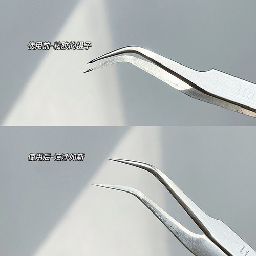 Grafting eyelash tweezers cleaner cleaning solution Glue remover removes glue stains tweezers tools wholesale cleaning agent