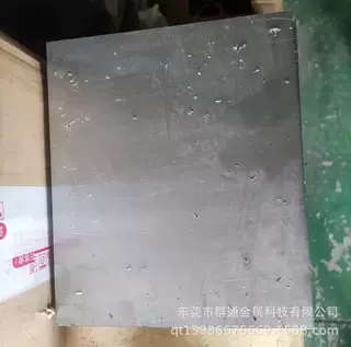 现货供应SKH51高速工具钢板 大直径圆棒方块方条