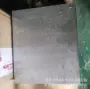 高速skh51工具圆棒
