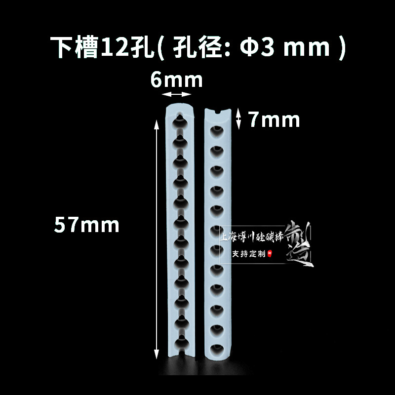 3mmɫȦƵԵմ͸µȻʯ