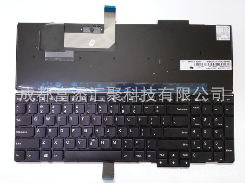 For IBM Lenovo E531 L540 W540 T540 T540P E540 W550 W541 P50S keyboard For IBM Lenovo E531 L540 W540 T540 T540P E540 W550 W541 P50S keyboard