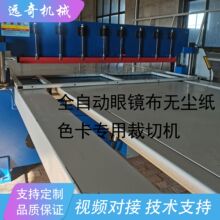 ȫԄӘӰƤɫyRòCзK߅üCиC