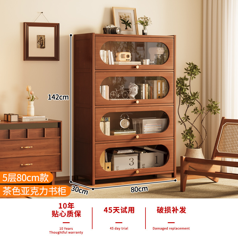 本棚収納ラック床置きリビングルームシンプルな収納キャビネット壁掛け寝室ディスプレイキャビネットドア収納防塵本棚|undefined