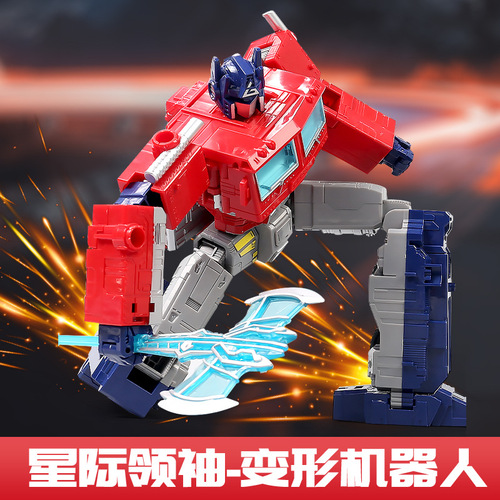 Alloy Version Children's Transforming Toy Sky-Scraping God WK-81 Car Robot Model Action Figure Pilot Commander