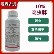 ��Ʒ10%��x�������}���S�l���׺綹�E�R�r�ÿ��Ըߝ�ȏ�Чͨ��