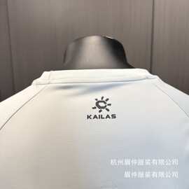 2026原单尾货太KLS阳硅胶标户外速干T恤圆领登山徒步吸湿排汗批发