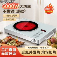 ������������ՠt����늴Št�¿�๦��һ�w���ʹⲨ�t