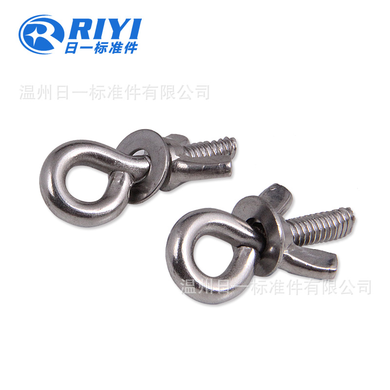 厂家批发美制组合不锈钢羊眼螺丝钉闭口带圈机牙非标螺丝特长螺栓