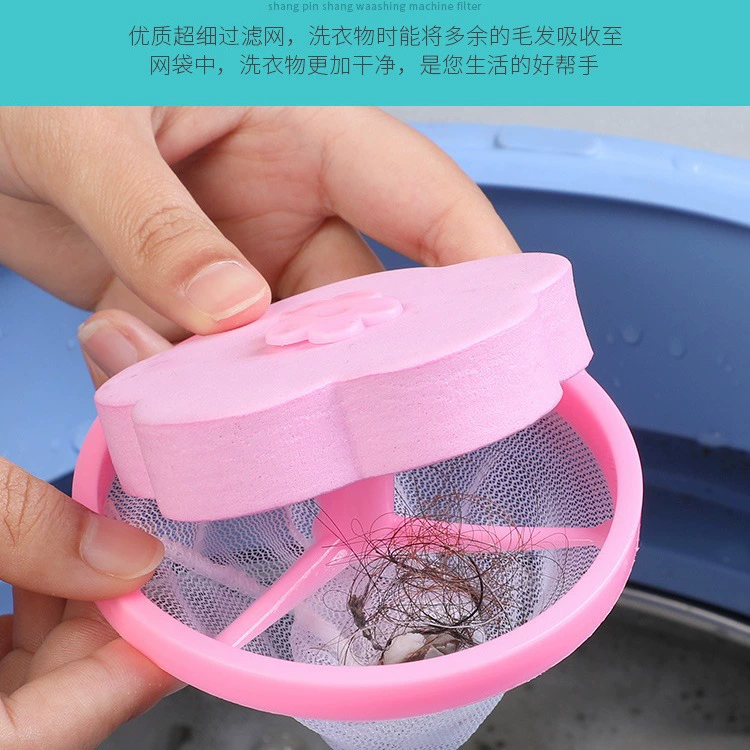 Сигаретница для стирки, гигиеничный мяч для стирки, сетчатая сумка