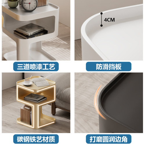 Creative Internet celebrity sofa side cabinet storage table small apartment living room simple iron coffee table bedroom simple bedside table