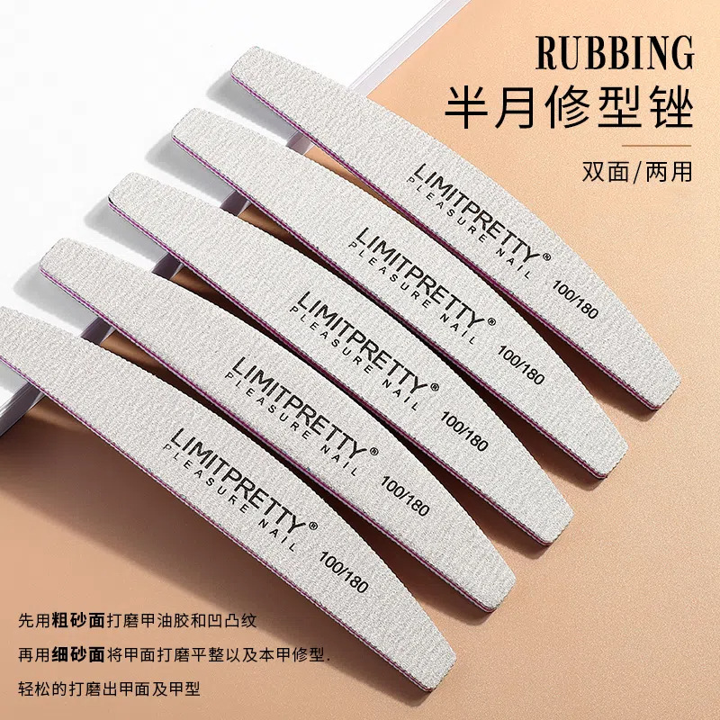 Soft rubbing strip half a month (single)