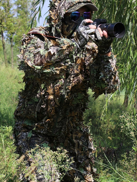 Camouflage clothing