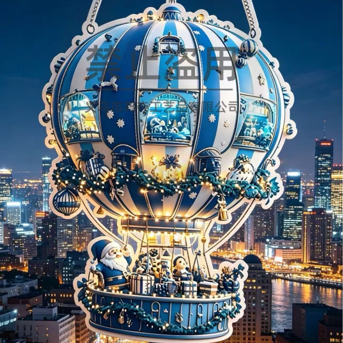 Nuevos productos transfronterizos de Navidad globos de aire acrílico Santa colgante dormitorio y sala de estar decoración de pared al por mayor