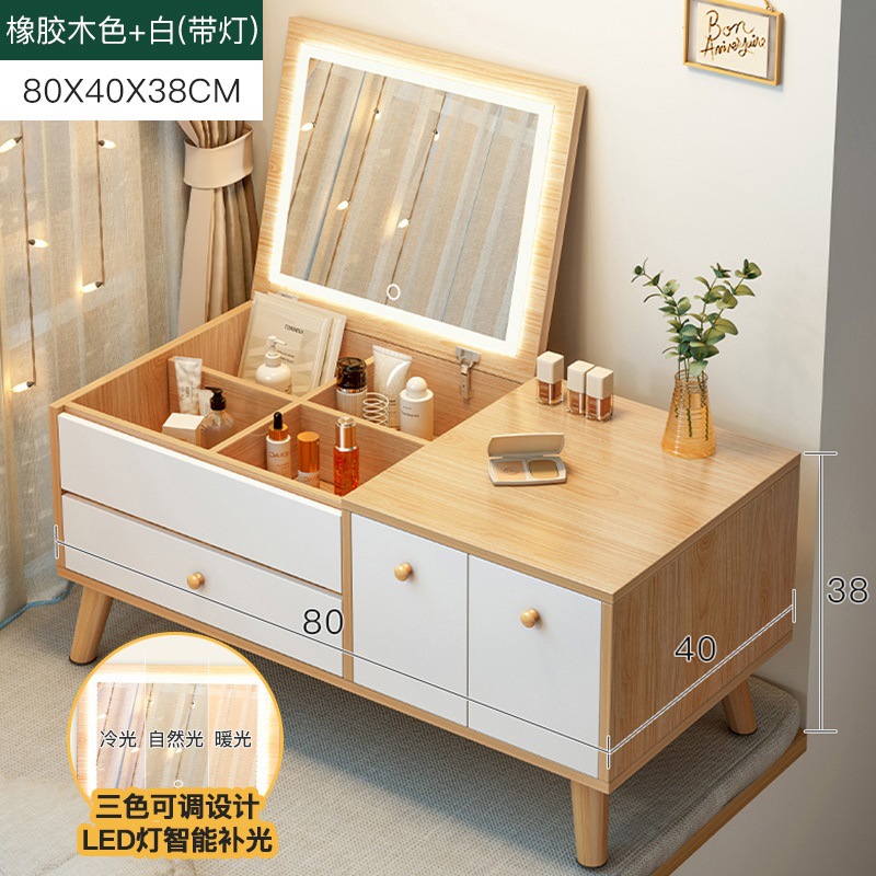 [업그레이드된 LED 3색 거울조명 모델] 80X40CM 고무나무 + 화이트, 파손보장