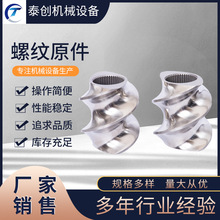 �ݼyԭ���D����������ωK �eľʽ�p�ݗU��ωK �������ݼy��ωK