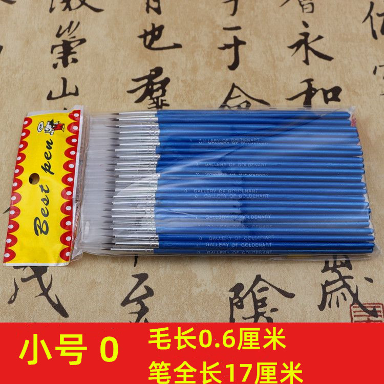 8D5607368130107EEE330C65BF6CD6