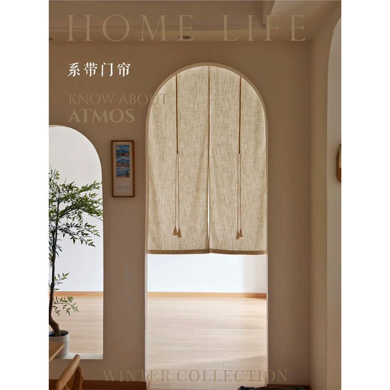 Japanese-Style Linen Half-Fold Door Curtain for Entryway and Kitchen, Short Curtain, No-Drill Partition Curtain, Wabi-Sabi Style Beige Curtain