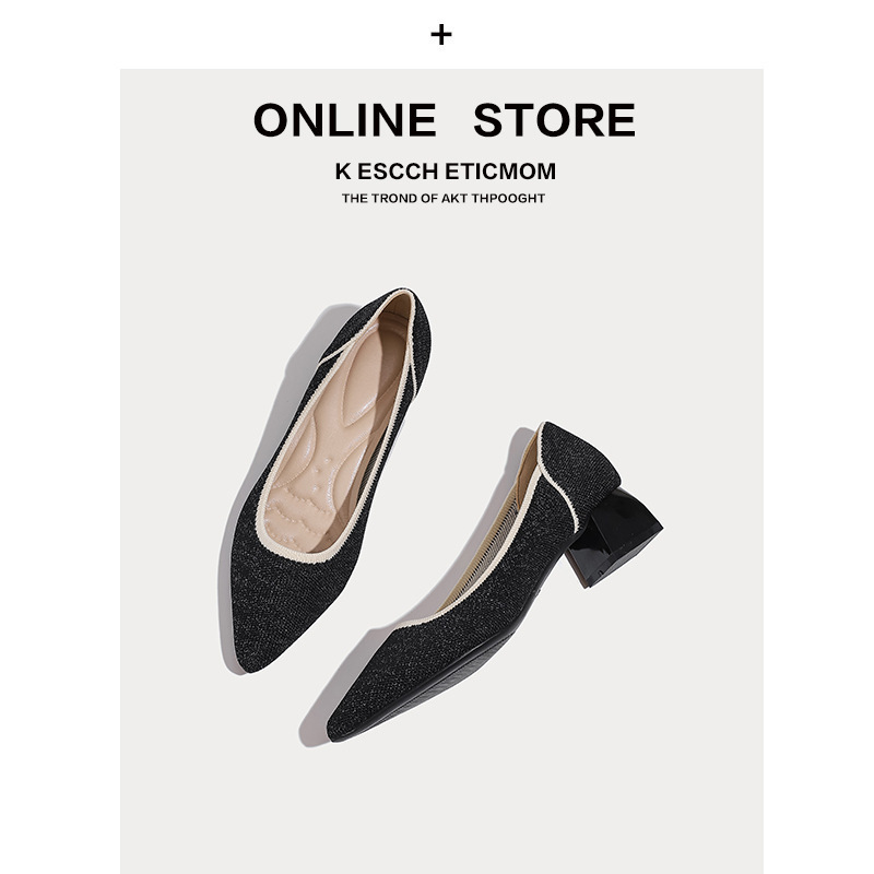 Japanese-Style Princess Shoes for Women 2022 New Korean Version Pointed Shallow Single Shoes with Chunky Heels, Knitted Fly-Knit Shoes, High Heels, Mid Heels