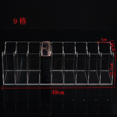 투명한 9개의 그리드