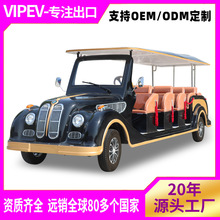电动复古老爷车旅游接驳摆渡楼盘小区看房老爷车11座电动观光车