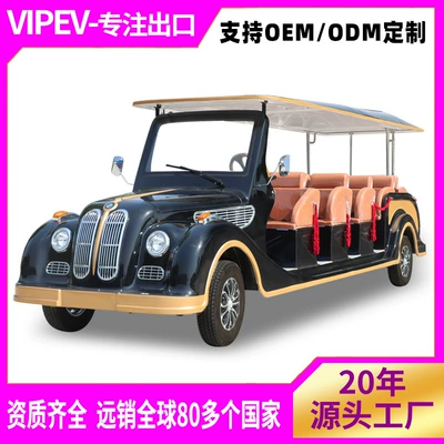 Elektrikli qolf avtomobilləri resort shuttle vehicle, park