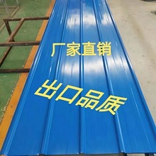 ������FƤ��䓰������Ӻ�����900�Ͳ������픰���������l