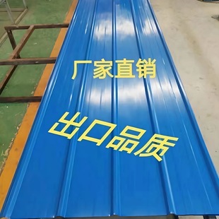 ������FƤ��䓰������Ӻ�����900�Ͳ������픰���������l