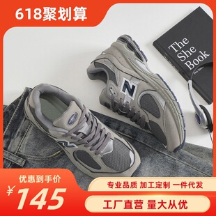 ����羳�°ق�2002r��ЬŮЬnb�¿�͹��ϵ���H���e�\���ܲ�Ь