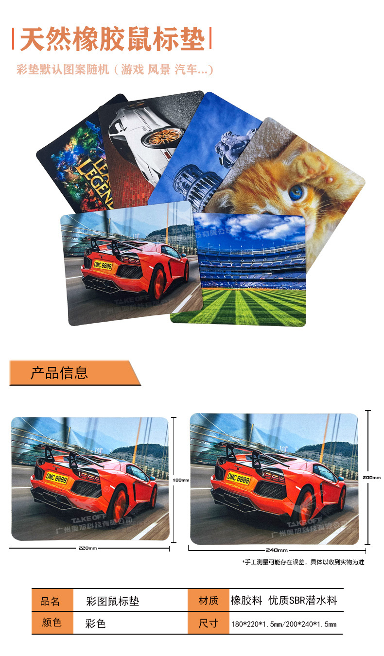 详情页_01.jpg