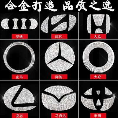 Suitable for Mercedes-Benz, Bmw, Other Automotive Interior Supplies