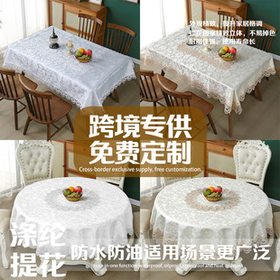 �p�ݜ�]�Ứ�����L����̨����ˮ���C��ײ����R�d�����ٽz߅����