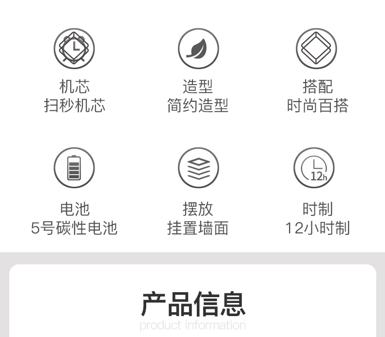 9175详情_02.jpg