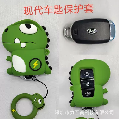 Dragon cat claw key cover, Car key bag - modern-lightning-dragon-ring