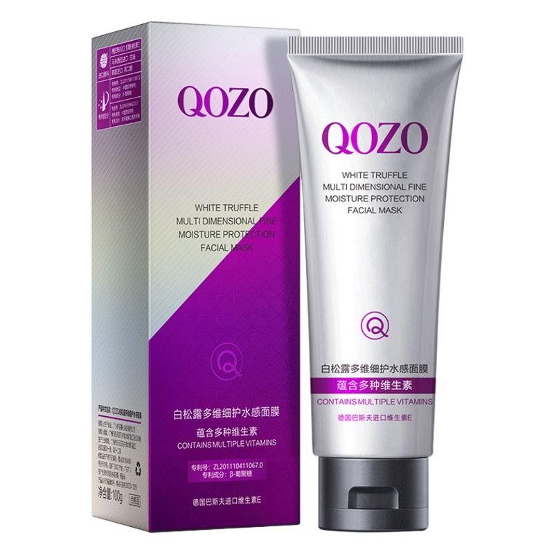 QOZO white truffle multi-dimensional fine water protection mask brightening skin color firming anti-oxygen water light skin staying up late apply mask