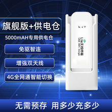�S��wifi�o�������Ƅ�wifiȫ�Wͨ5G�W�j�Ƅӟo��·������������