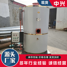 ȼ�������l������ʽȼ��偠t�Ƶ�ϴԡ���ğ�ˮϵ�y��ˮȼ��偠t