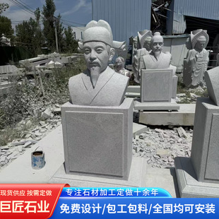 �F���Ŵ������� ���͹��@�V��У�@�Ļ����c�����Қvʷ���˵���