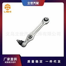 �S��ֱ�� ���Ʊ� A2053304507 A2053306710 �m��춱��Y W205 C205