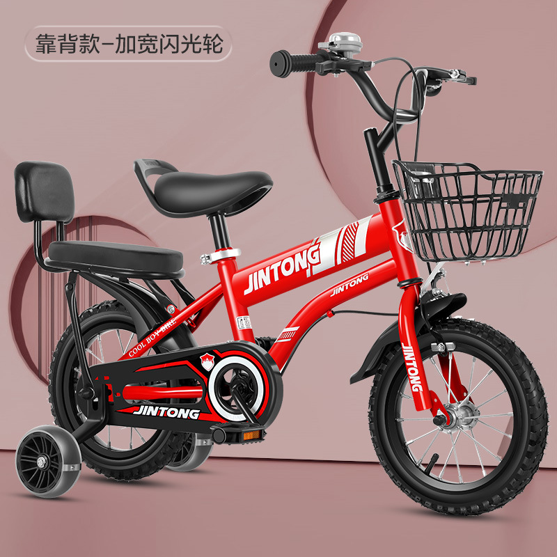 Bicicleta para niños de 20 pulgadas con ruedas auxiliares para niños de 3 a 6 años, bicicleta de juguete, bicicleta para niños de 12 pulgadas, bicicleta para estudiantes