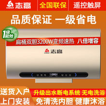 �������b��־��늟��ˮ�����ñ�Ͱ�ٟ�ʡ늼���ʽ�l���gϴ��