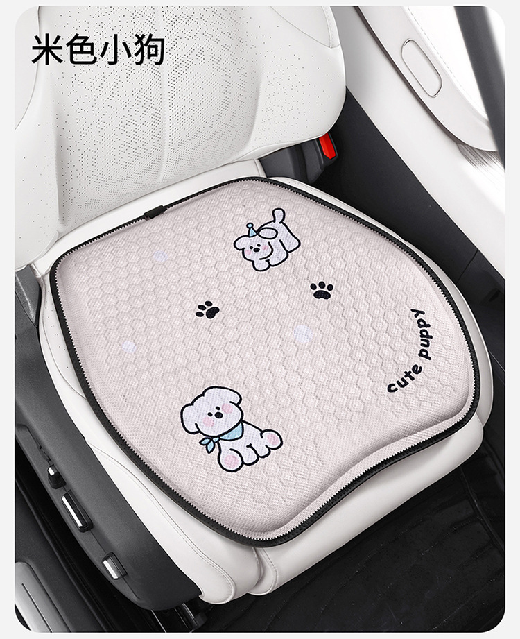 New Cartoon Gel Car Seat Cushion Fat Mat Office Breathable Cool Mat Home and Car Universal Silicone Honeycomb Cushion