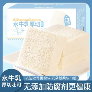 水牛乳无边去皮厚切吐司面包早代餐早八儿童休闲零食整箱厂家批发