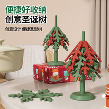 ?С�����|�������C�͸ߜز͉|�����p��һ�Ø���|偉|ɰ偉|��