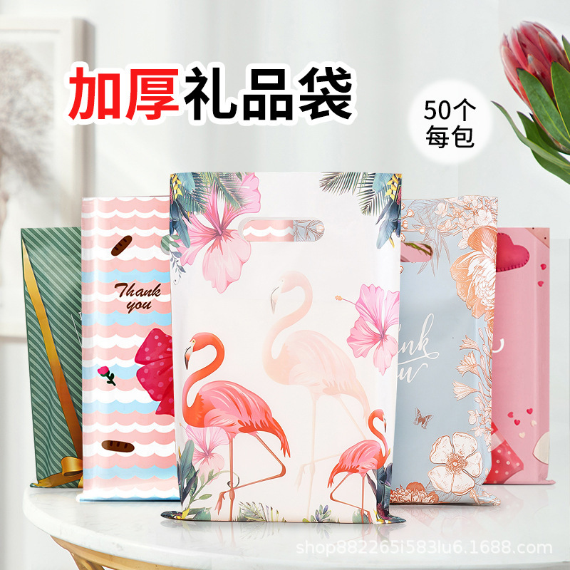 加厚thank you礼品袋高压平口手提袋女装服装购物袋 外贸跨境批发|undefined