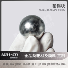 Pb:Sn�Ͻ�� ������e��Ĥ�R���U�a�K ��Ҏ���W�Ĥ��������