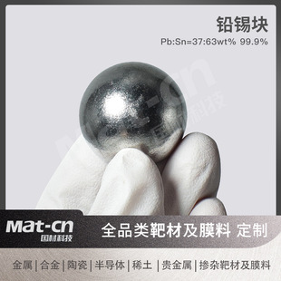 Pb:Sn�Ͻ�� ������e��Ĥ�R���U�a�K ��Ҏ���W�Ĥ��������