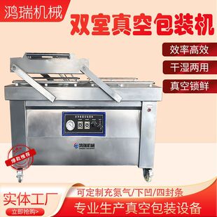 800��ȫ�Ԅ��Z����հ��b�C ���Z�°���շ�ڙC �E�~���~��ՙC