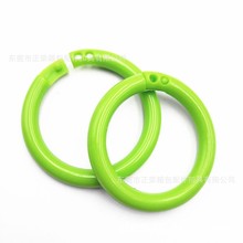 内径32MM开口环 塑料文具配件  开口圈  胶圈 儿图识字卡圈 书圈