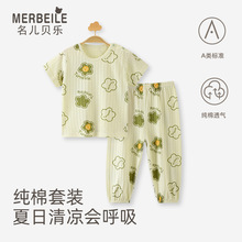 �냺�������b���ތ������{���ı������˯�´��ͯ������ѝ���w
