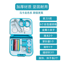 �¿������ᘾ��� �����ֹ��p�x���ռ{���b ���б�yʽᘾ���